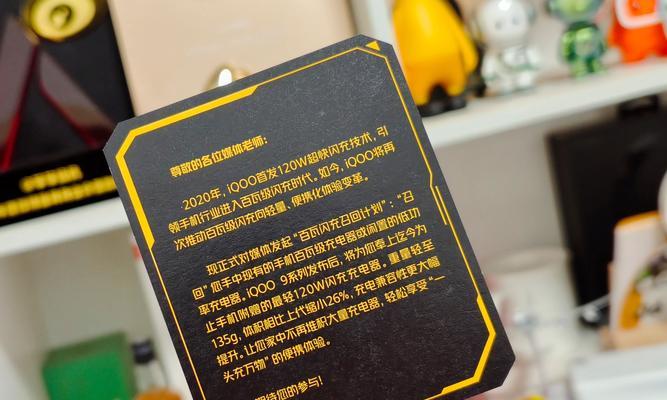 接触性机顶盒使用教程有哪些？如何快速上手？