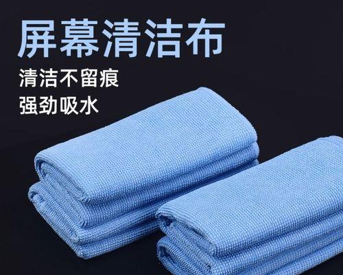 没有专用布如何正确擦拭相机镜头？