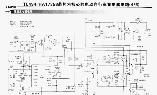 电动车充电器助力原理？工作过程是怎样的？