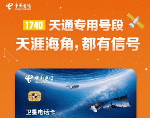 天翼网关看电视卡顿原因是什么？如何解决？