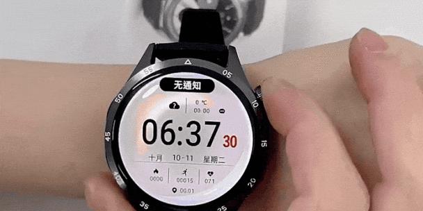 焕西智能手表联网步骤是什么？如何跳过？