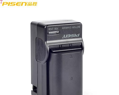 港版佳能充电器插头正确插入方法？