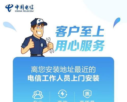 合约机顶盒刷机包如何使用？操作步骤是什么？