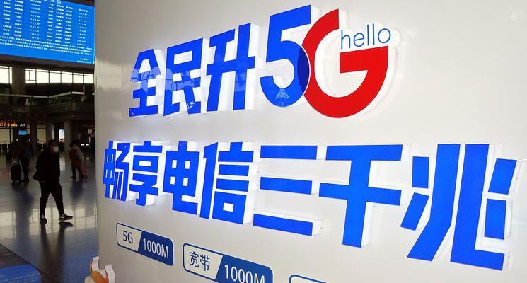合约机顶盒刷机包如何使用？操作步骤是什么？