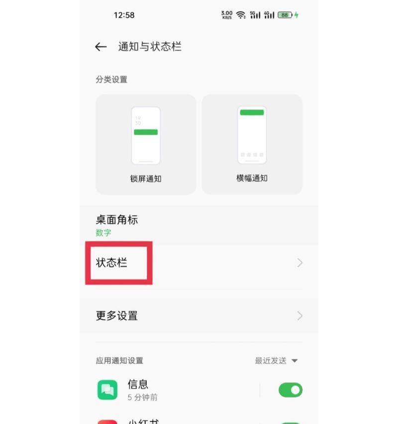 苹果手机为何缺少volte功能？