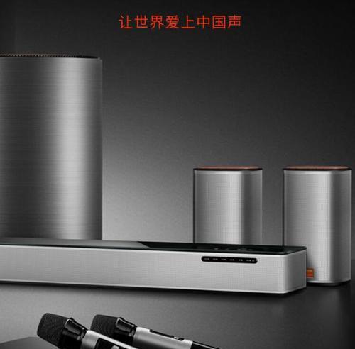威信音箱小落地调整方法是什么？如何优化音质？