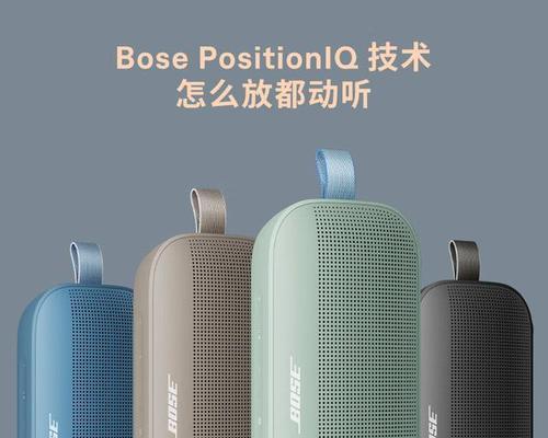 威信音箱小落地调整方法是什么？如何优化音质？