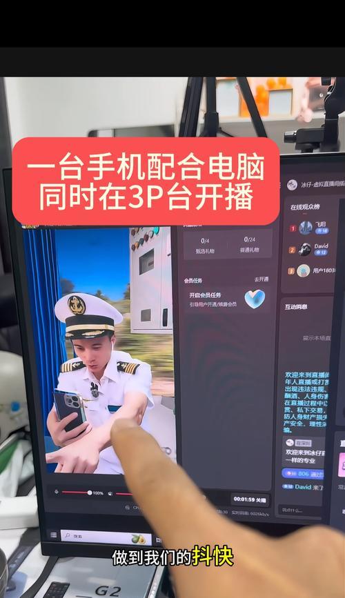 手机摄像头安装后如何进行调试？