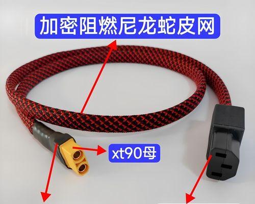 类似大炮的电动车充电器是什么品牌？这种充电器有何特点？