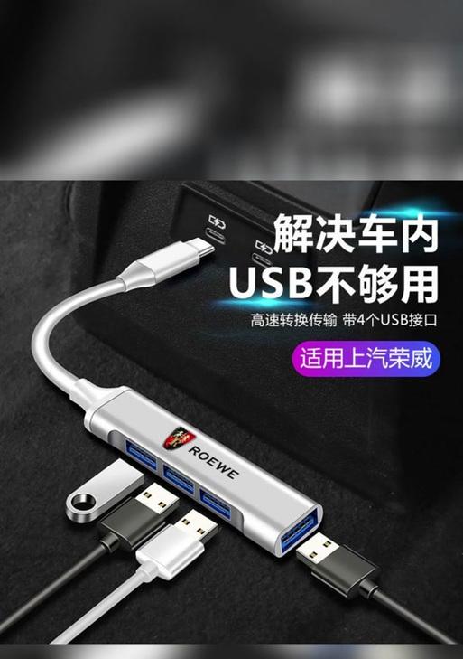 怎么拔克莱维充电器视频？步骤是什么？