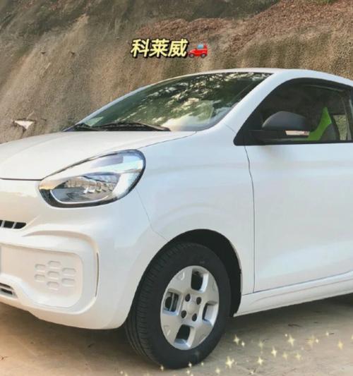 怎么拔克莱维充电器视频？步骤是什么？