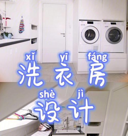 宿舍自制热水器的视频教程在哪里找？安全措施有哪些？