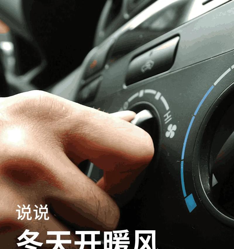 热水器寒冷季节怎么安装？安装过程中需要注意什么？