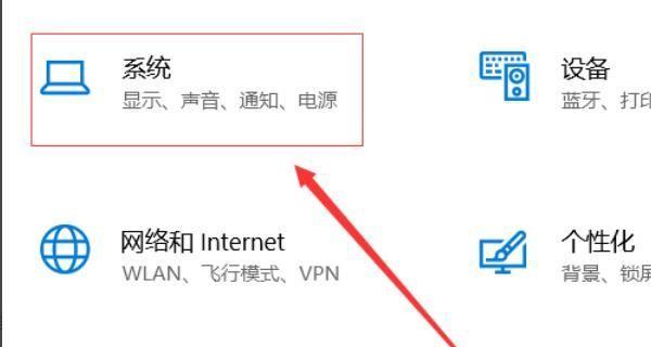 平板在电脑直播怎么设置？操作流程和注意事项是什么？