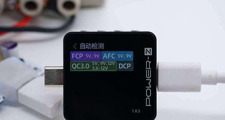 吉利汽车充电器功率是多少？