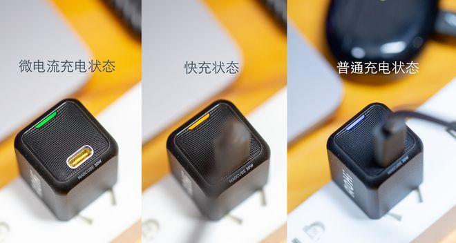 小电流充电器不适配的原因是什么？