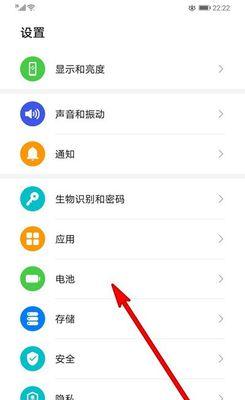 手机上的服务器如何关闭？关闭后有什么影响？