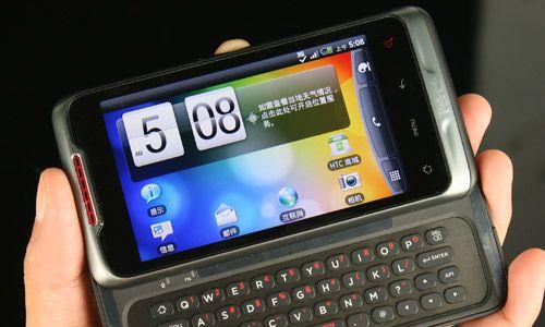 htc儿童智能手表充电方法是什么？