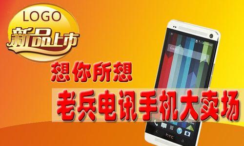 htc儿童智能手表充电方法是什么？