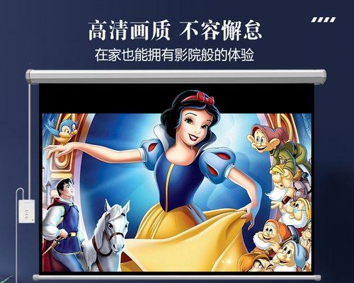 幕布音箱模块怎么安装？安装步骤是什么？