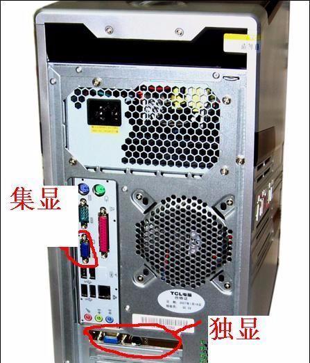 平板电脑连接显示器主机的方法是什么？需要哪些配件？
