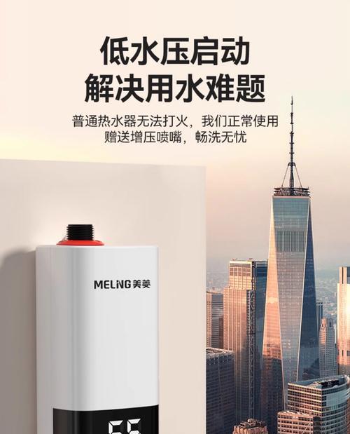 洗浴神器热水器怎么安装？安装过程中需要注意什么？