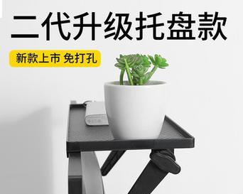 插座路由器支架托架安装步骤是什么？需要哪些工具？