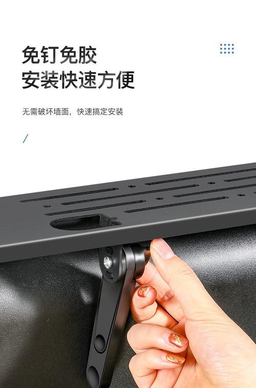 插座路由器支架托架安装步骤是什么？需要哪些工具？