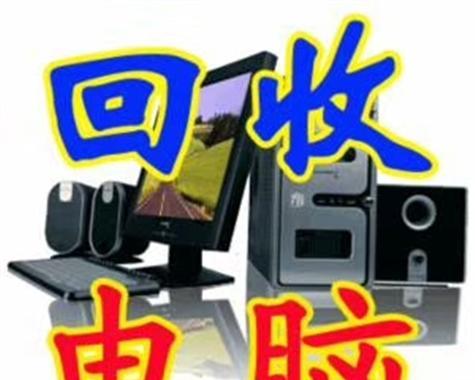 二手电脑配件产品怎么保修？保修流程是怎样的？