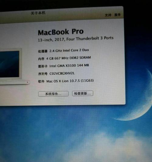 二手电脑配件产品怎么保修？保修流程是怎样的？