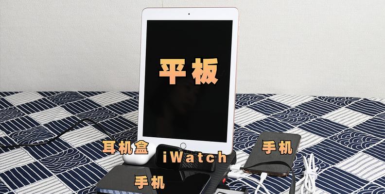 桌面无线充电器如何感应充电？使用方法是什么？