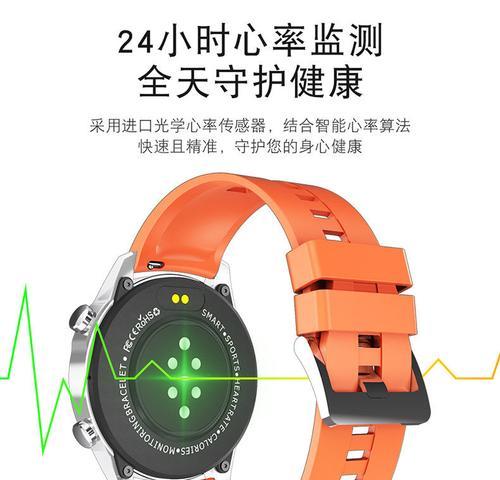 简霸智能手表在苹果设备上如何使用？使用中遇到问题怎么解决？