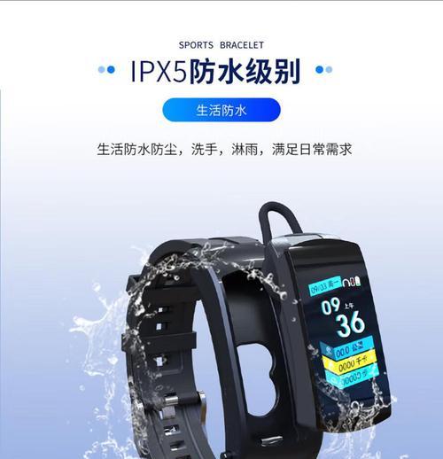 简霸智能手表在苹果设备上如何使用？使用中遇到问题怎么解决？