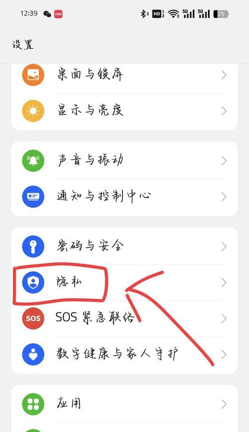 oppo手机壁纸怎么更换？解除设置的步骤是什么？