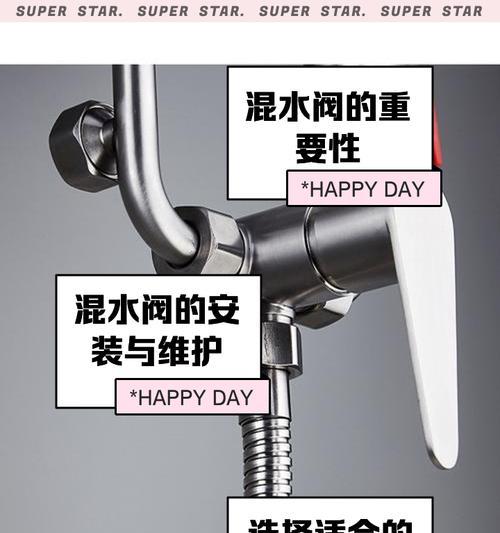 热水器抽烟阀门怎么开？操作步骤是什么？