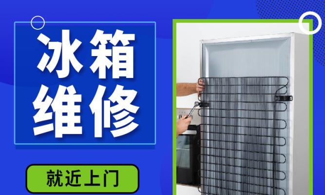 金冠热水器温度调节方法视频教程？视频中有哪些常见错误？