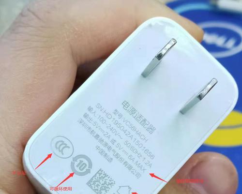 充电器自动跳闸如何维修？维修费用是多少？