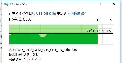 以太网测速为0什么意思？测速结果为0该如何解决？