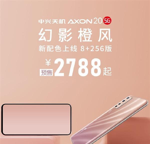 移动中兴机顶盒芯片性能如何？用户反馈有哪些？
