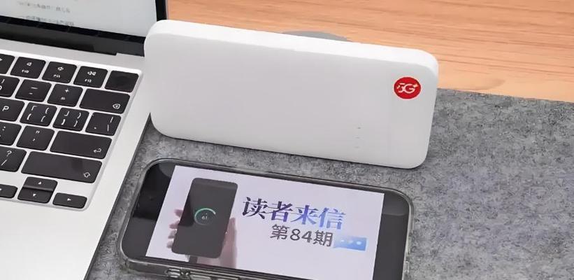 移动中兴机顶盒芯片性能如何？用户反馈有哪些？