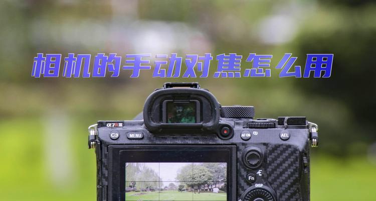 索尼相机对焦测试视频如何使用？步骤详细吗？