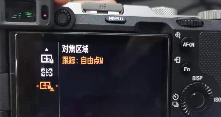 索尼相机对焦测试视频如何使用？步骤详细吗？