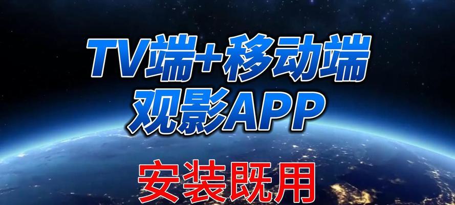 机顶盒应用商场推荐下载哪些软件？下载软件时应注意什么？