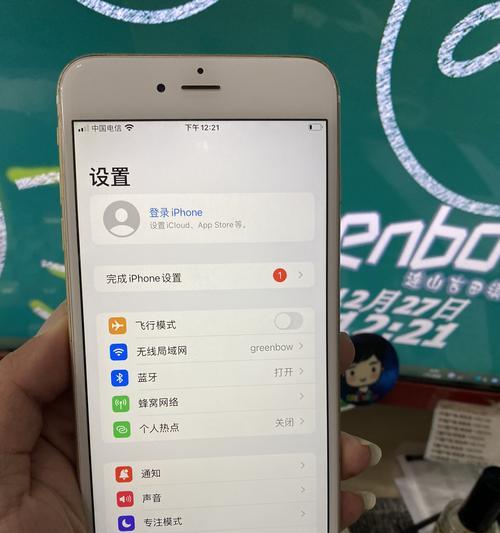 国航苹果手机插卡方法是什么？