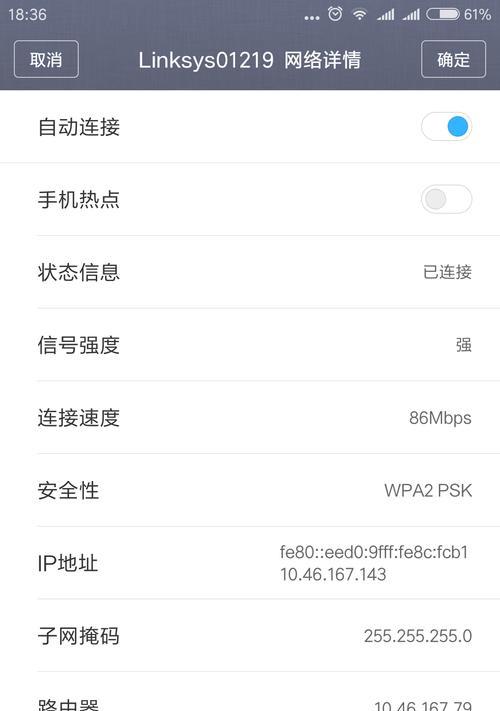 哪个5g路由器信号最强？如何测试路由器信号强度？