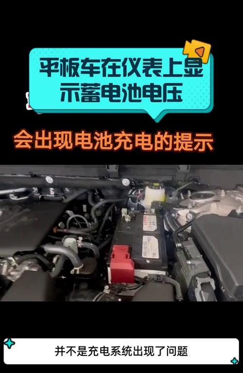 司马x30电池充电器电压是多少伏？充电安全吗？