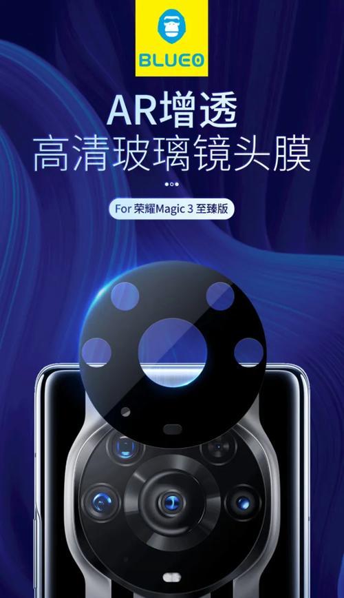 镜头膜材质是氯化镁吗？如何正确使用相机镜头膜？