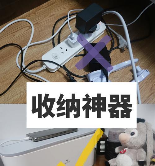 充电器防漏电神器的使用方法是什么？效果如何？