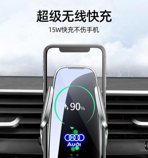 无线充底座如何选择合适的充电器？使用原装充电器有什么好处？