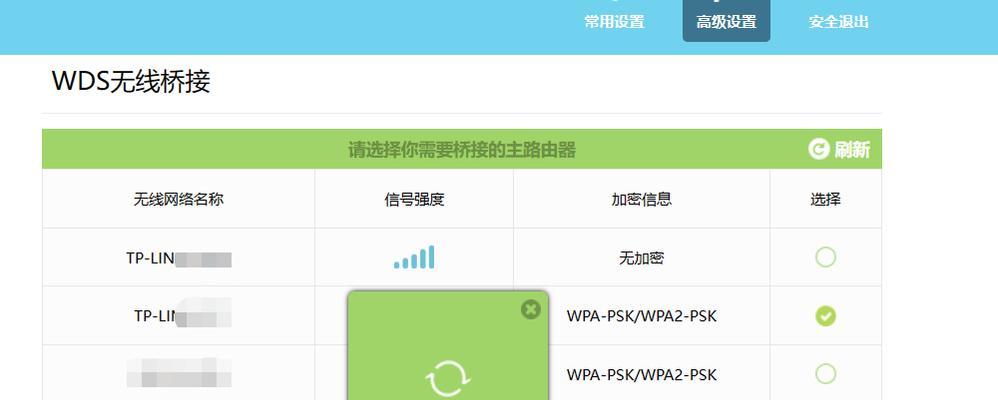 设置无线正品路由器时遇到哪些常见问题？